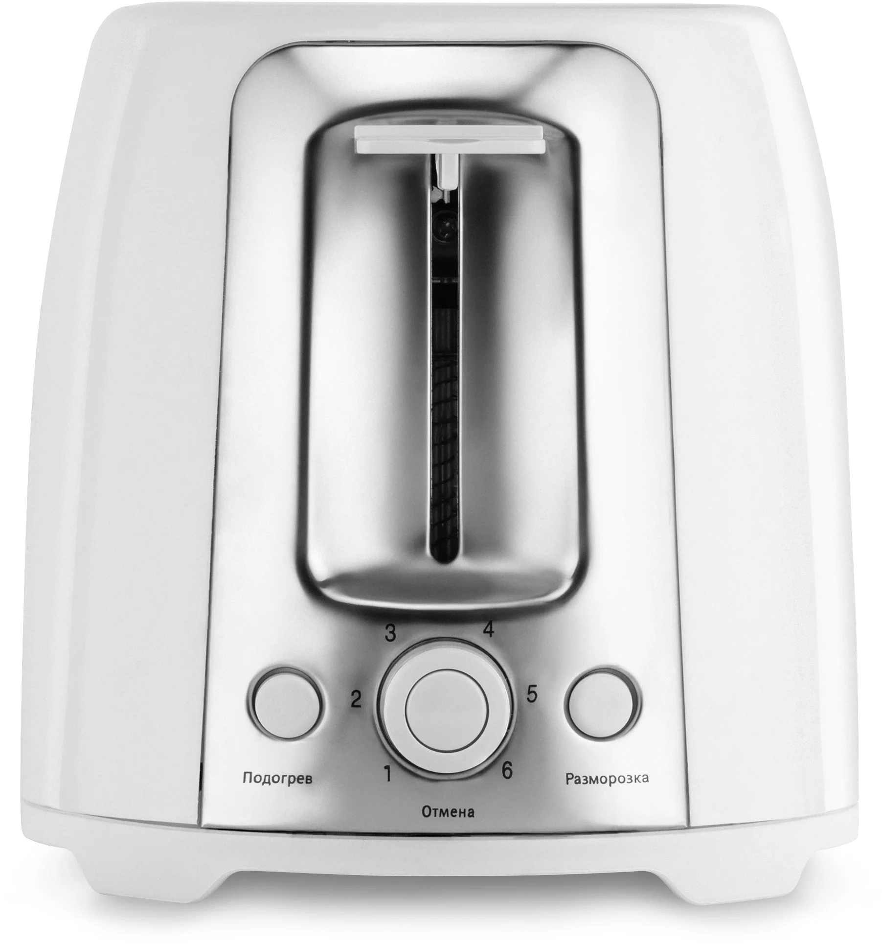 Тостер Vitek VT-1582W 750Вт белый