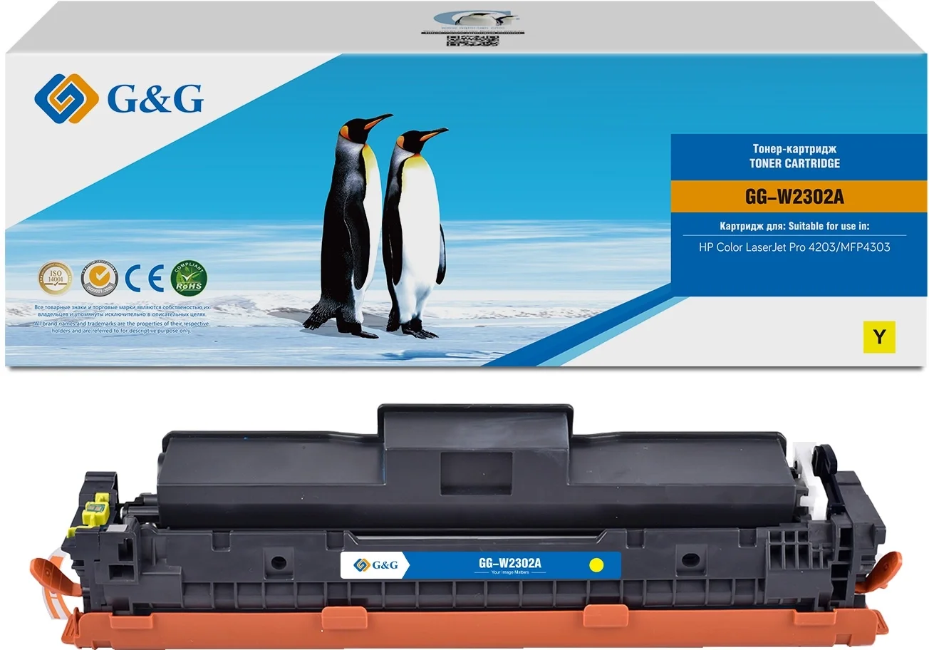 Картридж лазерный G&G GG-W2302A желтый (1800 стр.) для HP Color LaserJet Pro 4203/4303