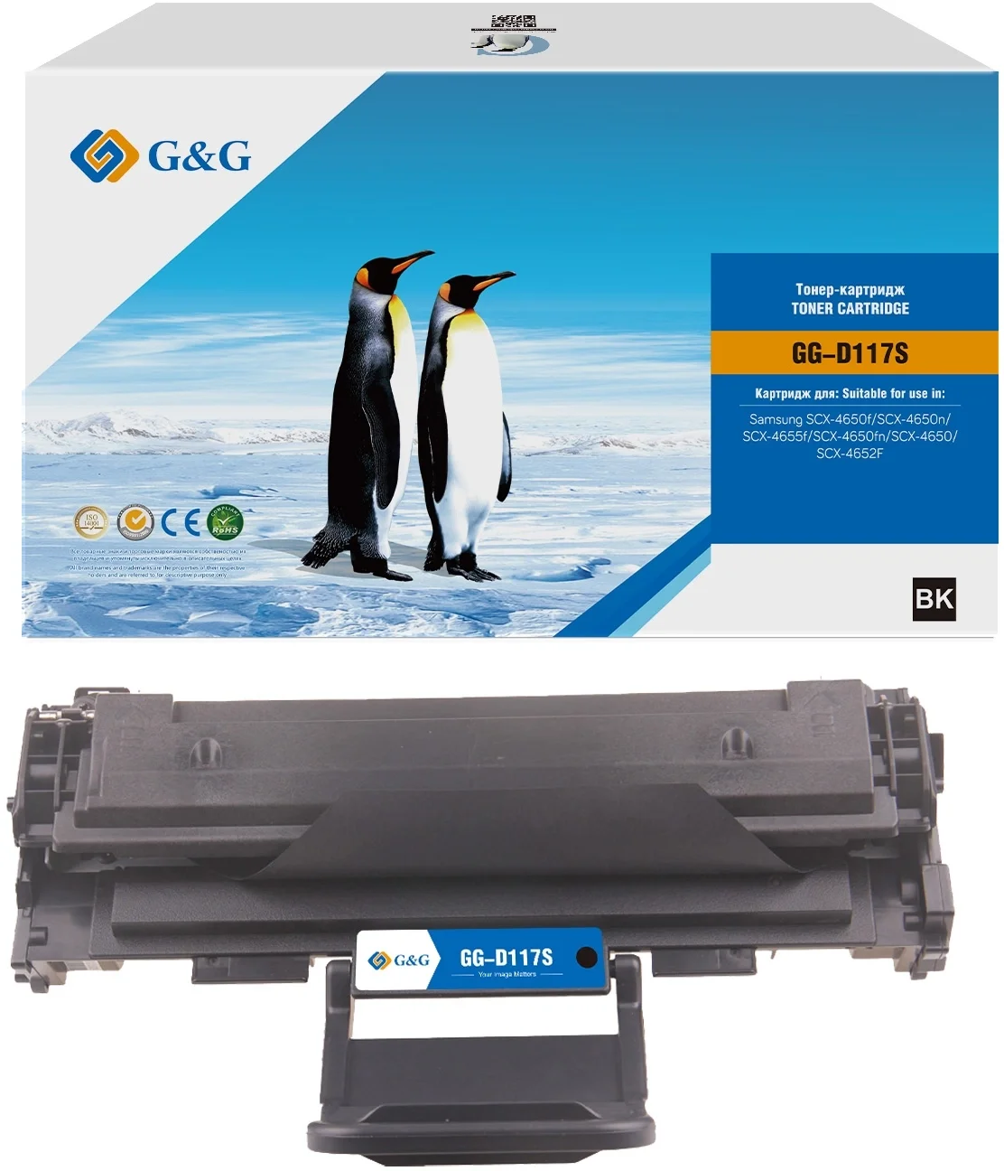 Картридж лазерный G&G GG-D117S (MLT-D117S) черный (2500 стр.) для Samsung SCX-4650f/SCX-4650n/SCX-4655f/SCX-4650fn/SCX-4650/SCX-4652F