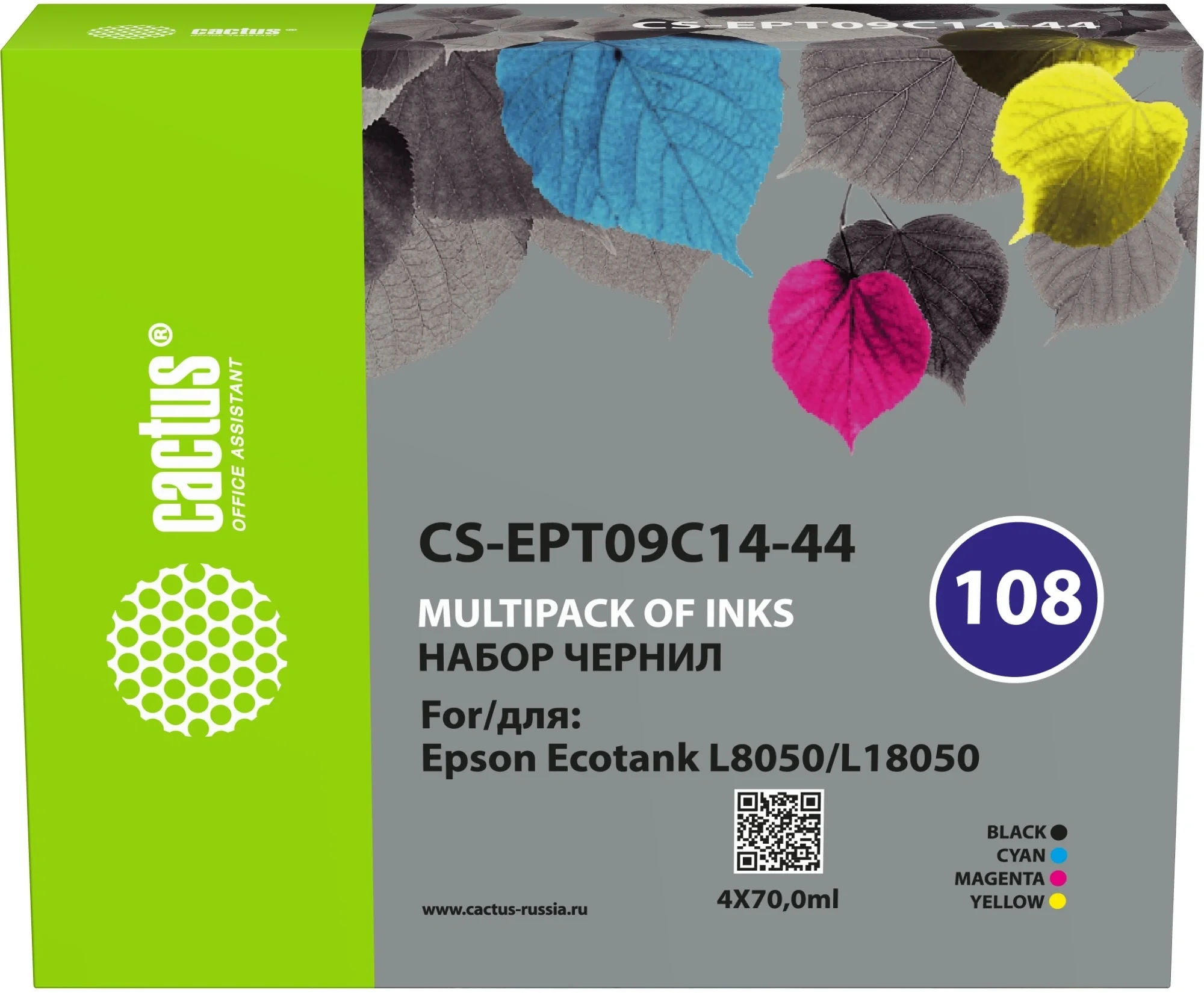 Набор чернил Cactus CS-EPT09C14-44 108, для Epson Ecotank L8050/L18050, многоцветный, 4x70 мл