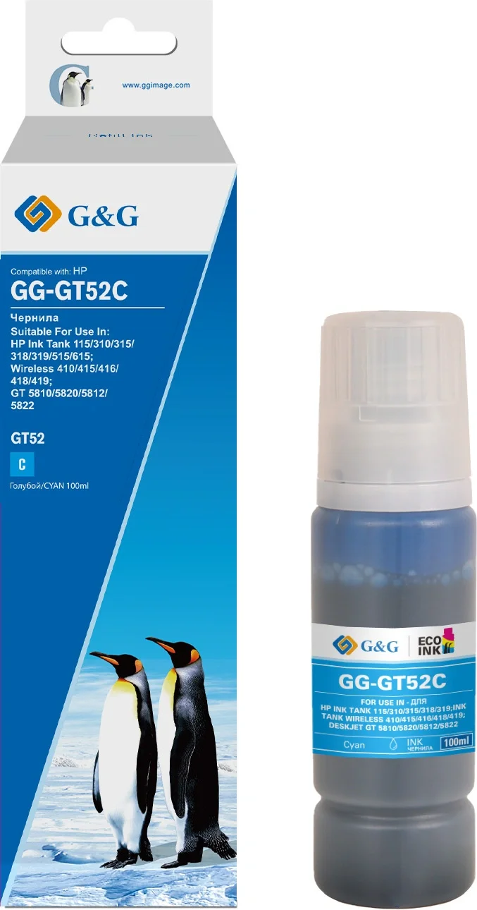 Чернила G&G GG-GT52C голубой100мл для HP Ink Tank 110/115/116/118/310/315/316/318/319/515/615;Wireless 410/411/415/416/418/419;GT 5810/5820/5812/5822