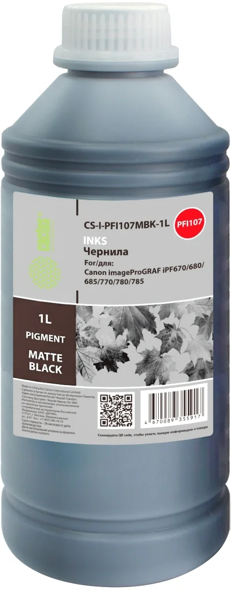 Чернила Cactus CS-I-PFI107MBK-1L PFI-107 черный матовый 1000мл для Canon imageProGRAF iPF670/680/685/770/780/785