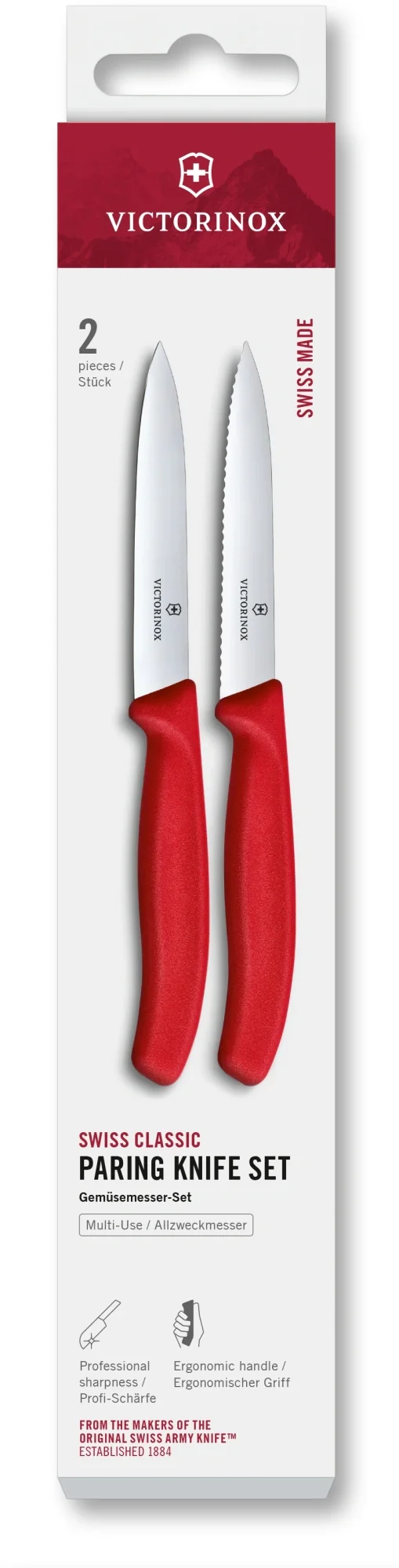 Набор ножей Victorinox Swiss Classic 6.7791.2C1 компл.: 2предм. красный европодвес