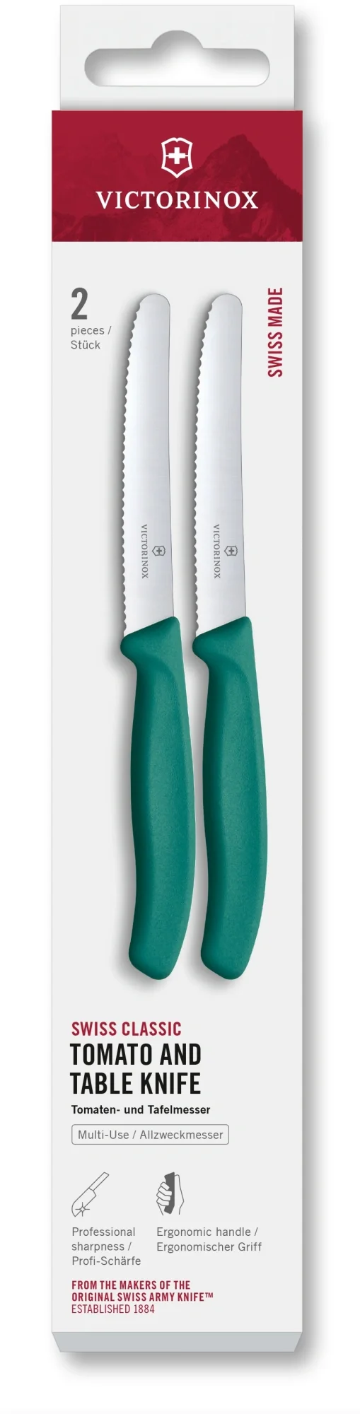 Набор ножей Victorinox Swiss Classic 6.7834.2C1 для  овощей  компл.:2предм.  зеленый европодвес