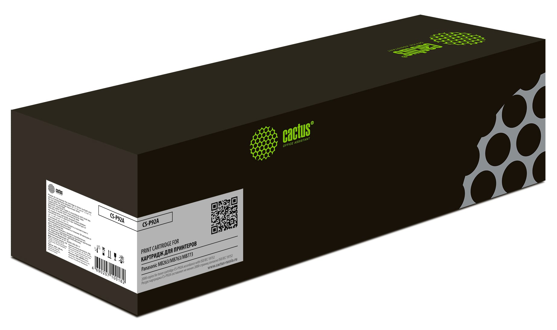 -/ Картридж лазерный Cactus CS-P92A KX-FAT92A7 черный (2000стр.) для Panasonic MB263/MB763/MB773