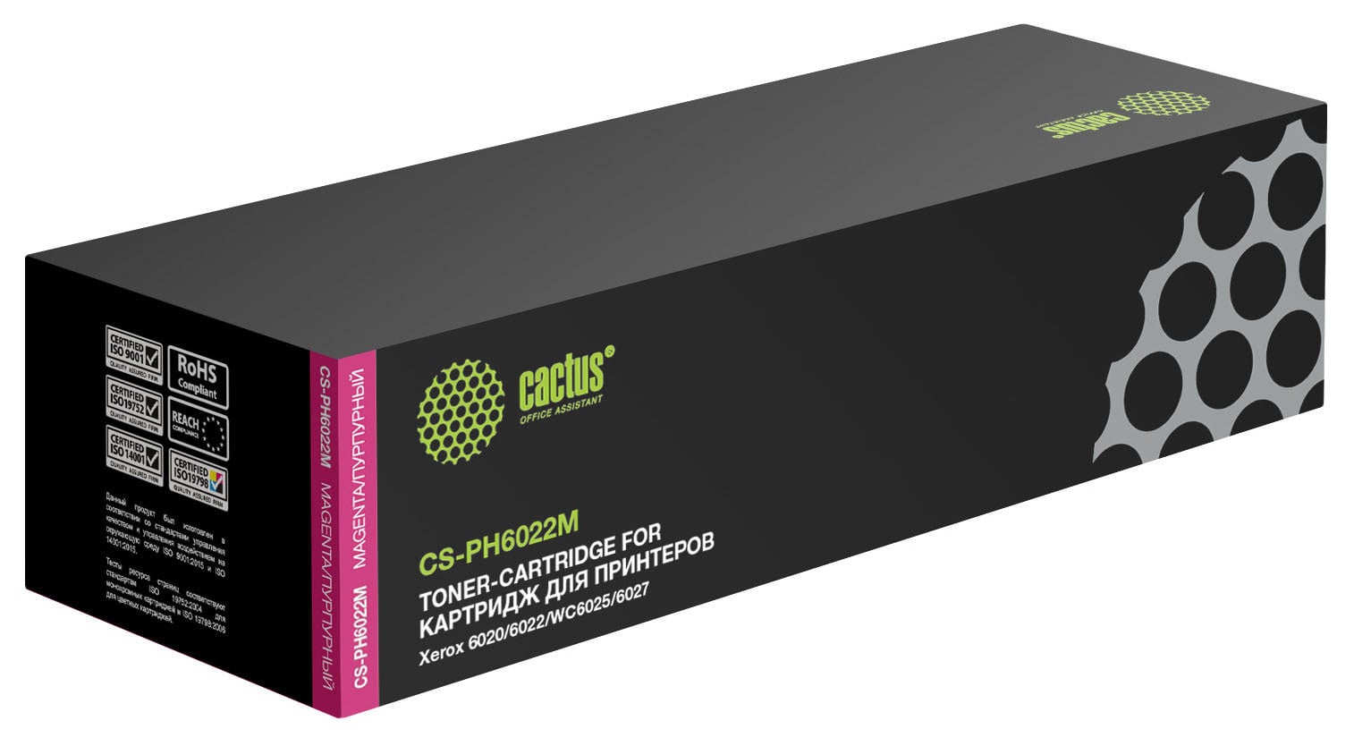 Картридж лазерный Cactus CS-PH6022M (106R02761) пурпурный (1000 стр.) для Xerox Phaser 6020/6022/WC6025/6027