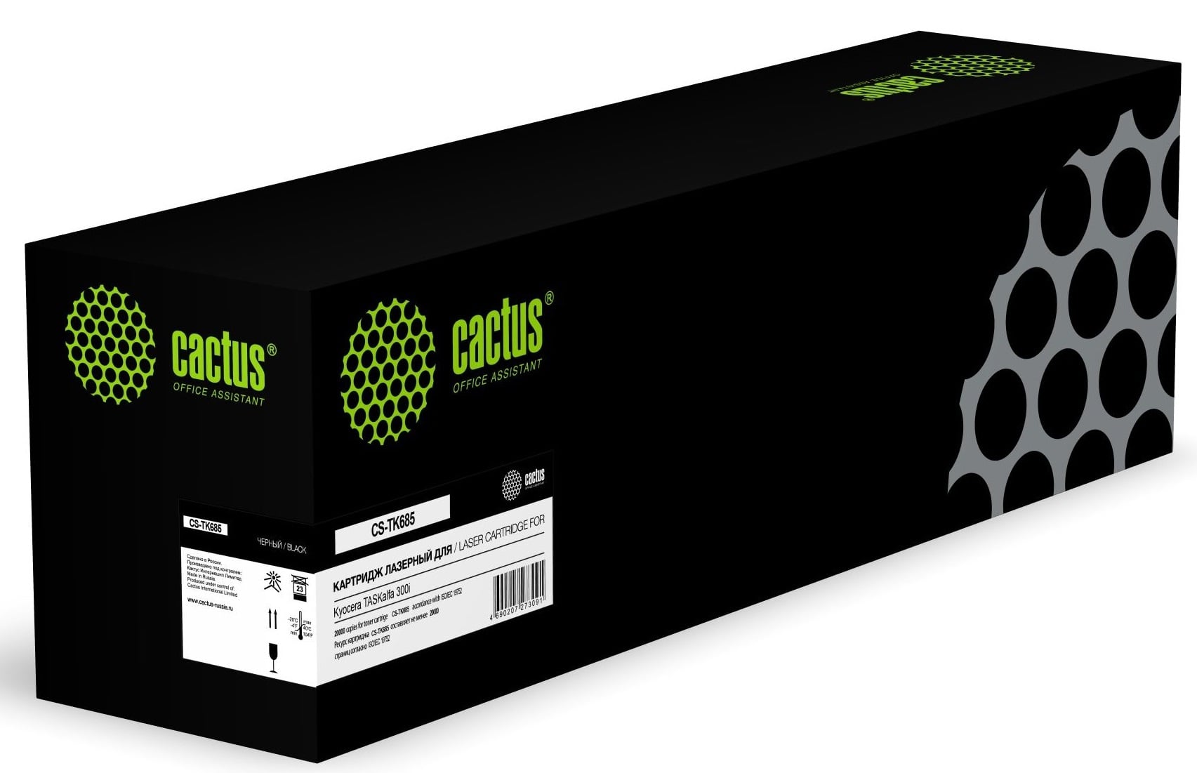-/ Картридж лазерный Cactus CS-TK685 TK-685 черный (20000стр.) для Kyocera Mita TASKalfa 300i