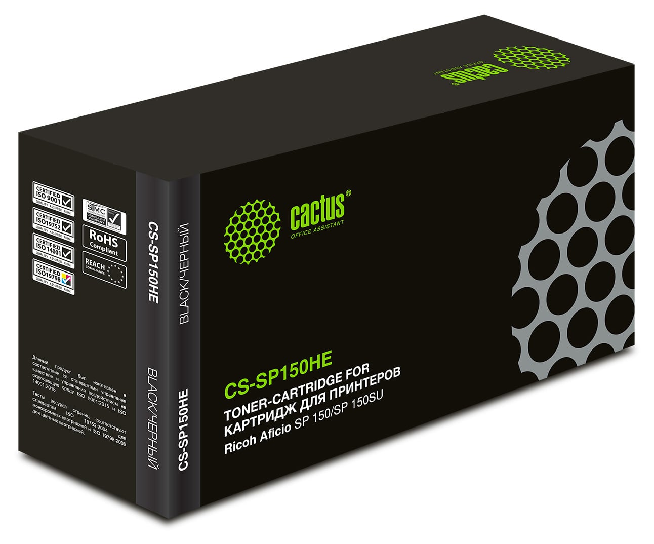 -/ Картридж лазерный Cactus CS-SP150HE 408010 черный (1500стр.) для Ricoh Aficio SP 150/SP 150SU