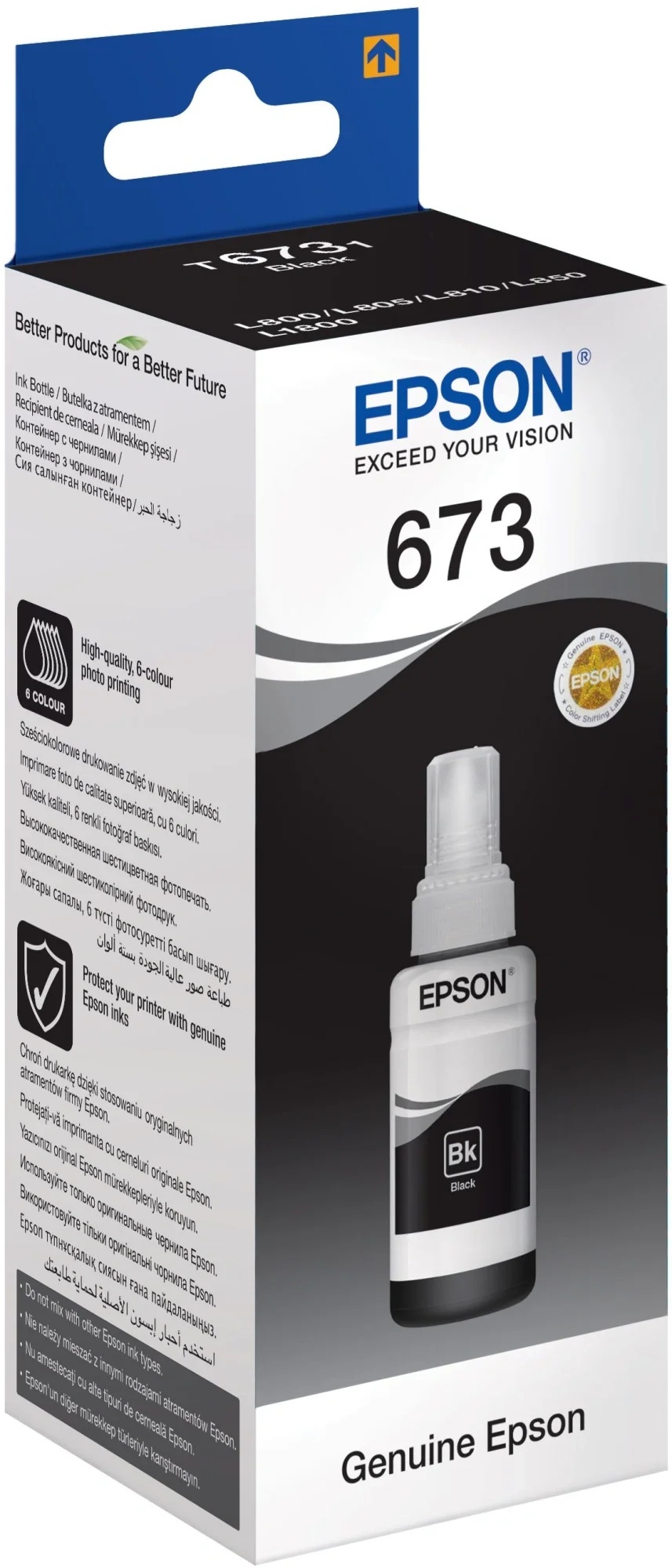 C13T67314A - Контейнер с чернилами Epson C13T67314A L800 Black ink bottle 70ml
