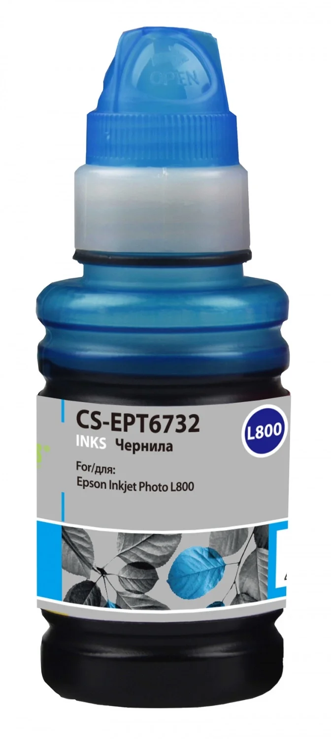 -/ Чернила Cactus CS-EPT6732 T6732 голубой 100мл для Epson Epson L800/L810/L850/L1800