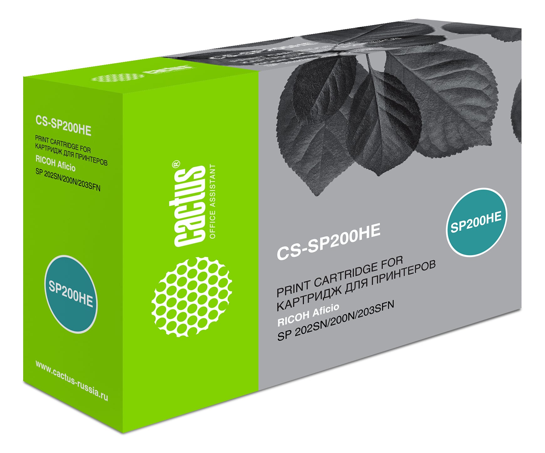 -/ Картридж лазерный Cactus CS-SP200HE 407262 черный (2600стр.) для Ricoh SP 202SN/200N/203SFN