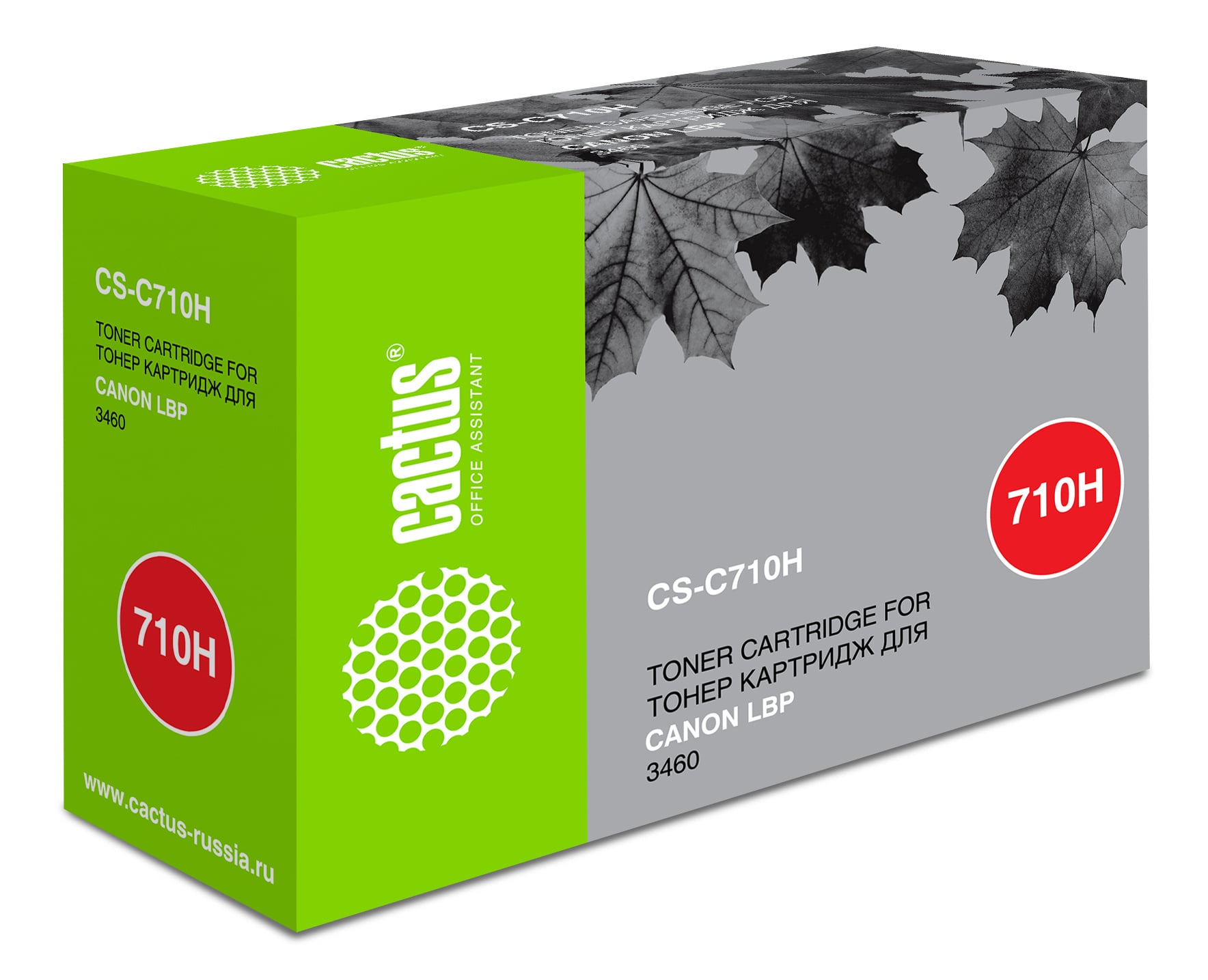 -/ Картридж лазерный Cactus CS-C710H 710H черный (12000стр.) для Canon LBP 3460