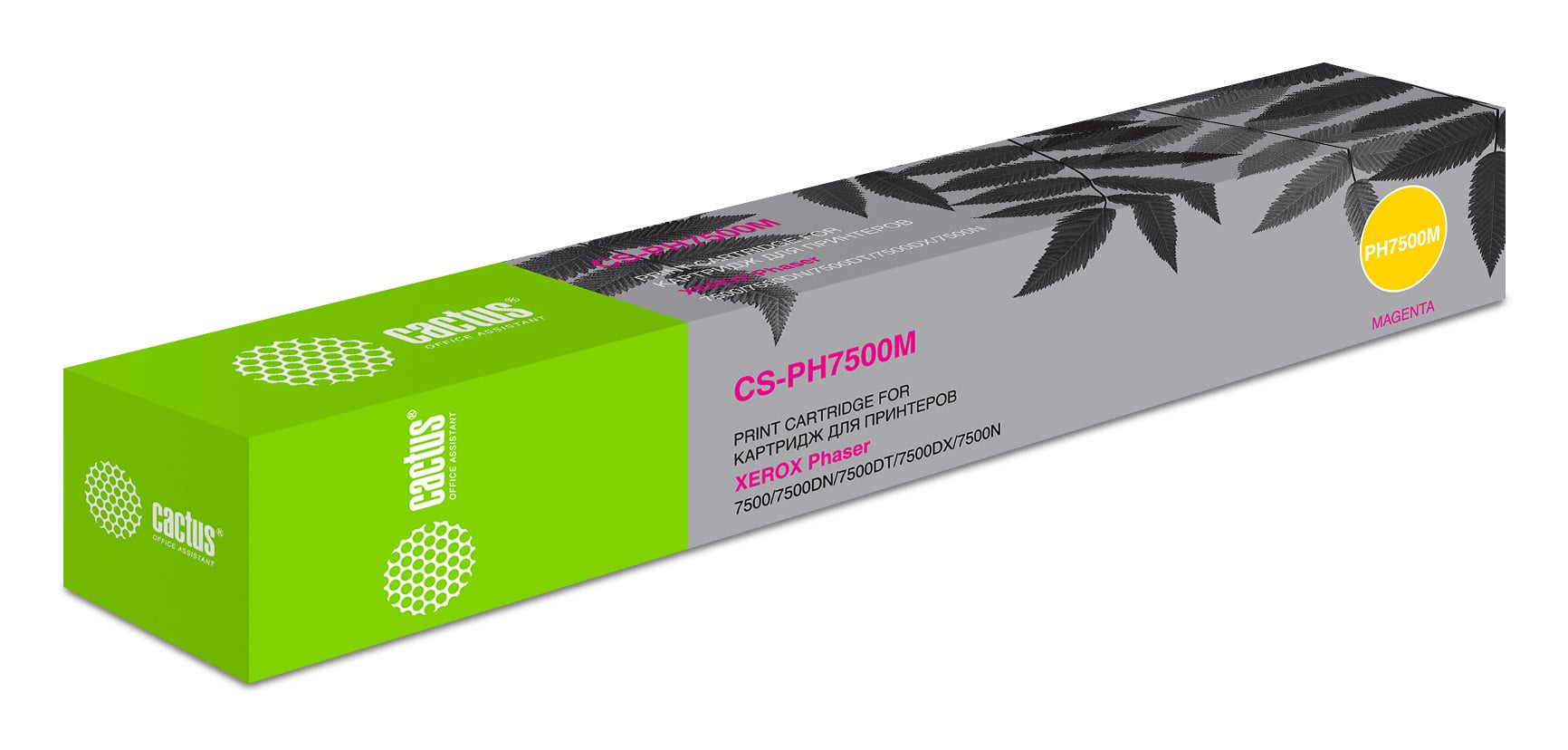 -/ Картридж лазерный Cactus CS-PH7500M 106R01444 пурпурный (17800стр.) для Xerox Phaser 7500