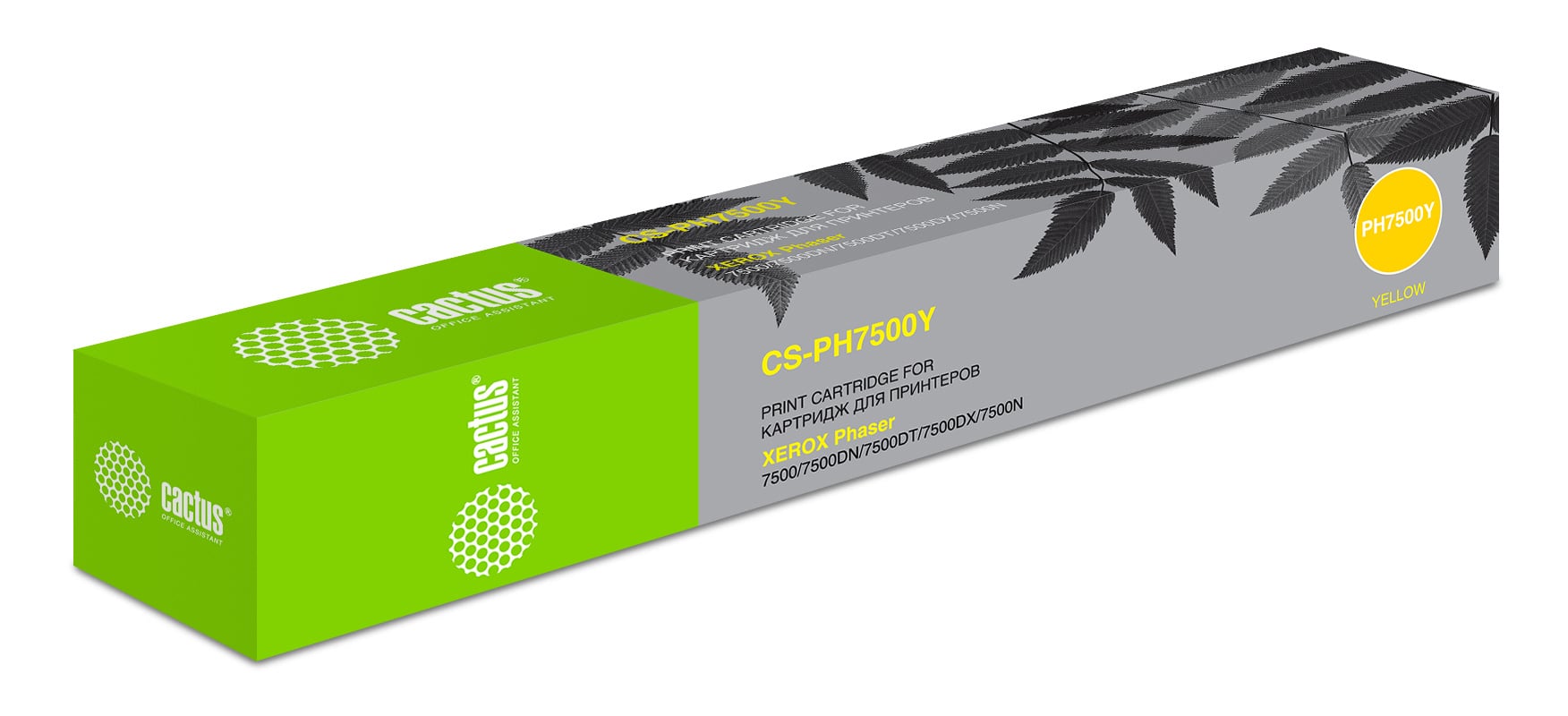 Картридж лазерный Cactus CS-PH7500Y (106R01445) желтый (17800 стр.) для Xerox Phaser 7500