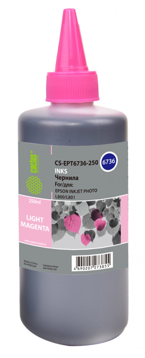 -/ Чернила Cactus CS-EPT6736-250 T6736 светло-пурпурный 250мл для Epson L800/L810/L850/L1800