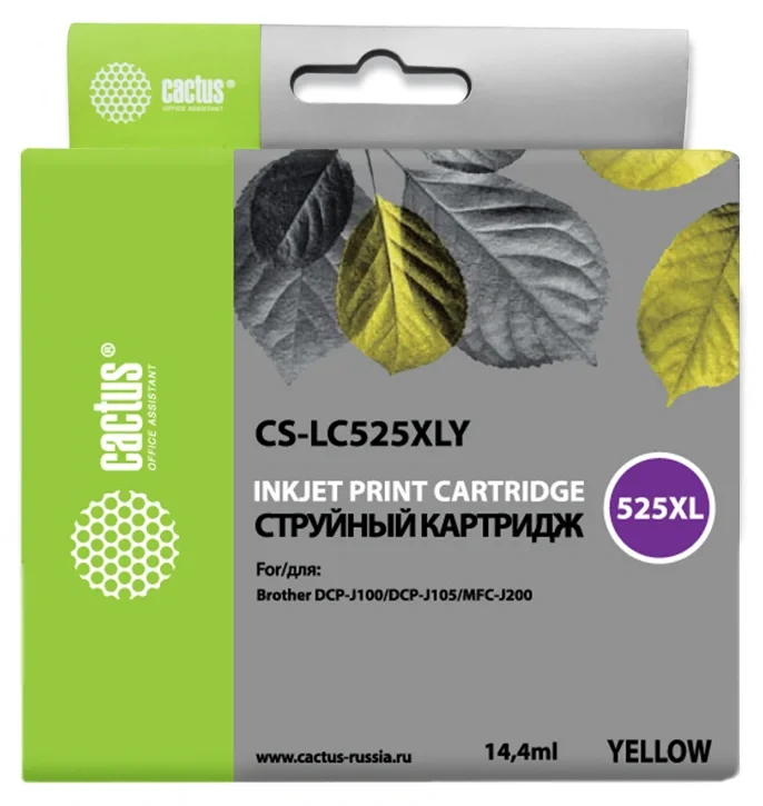 Cactus LC-525XLY Картридж струйный Cactus CS-LC525XLY желтый для Brother DCP-J100/J105/J200 (16.6мл)