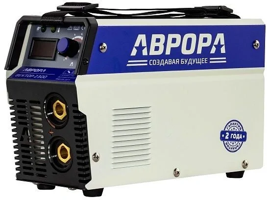 Сварочный аппарат АВРОРА 35245, Вектор 2300, инвертор ММА