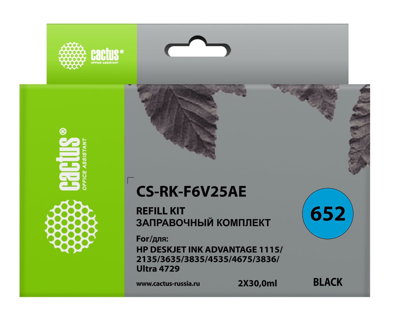 Заправочный набор Cactus CS-RK-F6V25AE черный 60мл для HP DeskJet Ink Advantage 1115/2135/3635/3835/4535