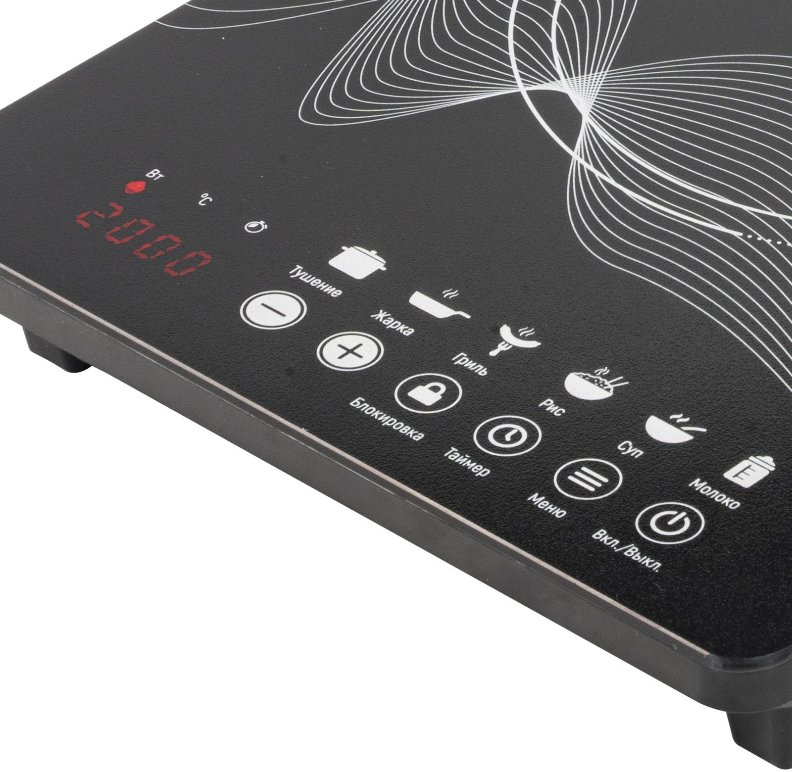 Плита Индукционная Galaxy GL 3063 черный стеклокерамика (настольная) (ГЛ3063Л)