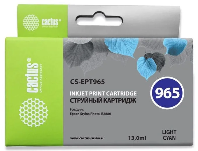 Картридж струйный Cactus CS-EPT965 T0965 светло-голубой (13мл) для Epson Stylus Photo R2880 с чипом