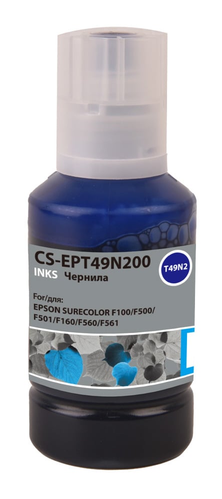 Чернила Cactus CS-EPT49N200 T49N2 голубой сублимационный 140 мл для Epson SureColor SC-F100/F500
