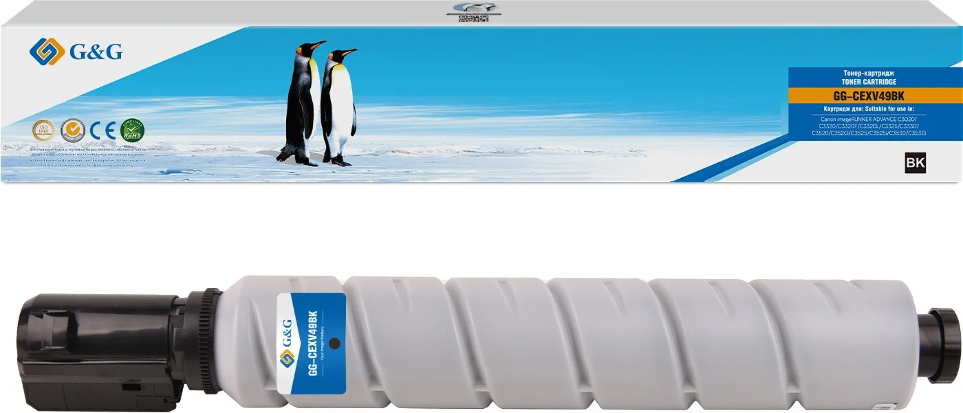 Картридж лазерный G&G GG-CEXV49BK C-EXV49 BK черный (36000 стр.) для Canon imageRun Adv C3020/C3320/C3320F/C3320L/C3325