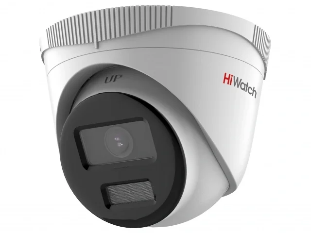 HiWatch IPC-T020(C)(2.8mm) Уличная купольная IP-камера, 1920х1080, 2 Мп, CMOS, до 30 м, IP67