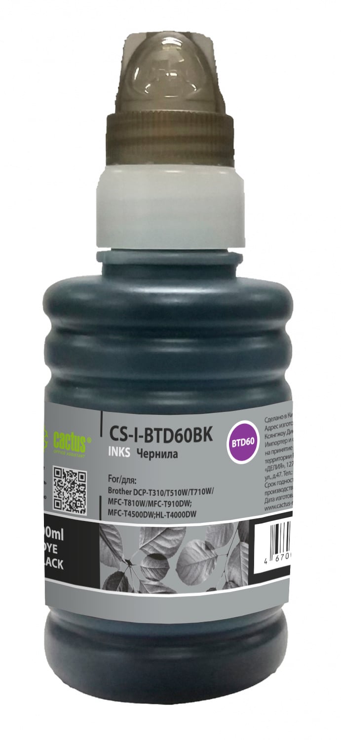 -/ Чернила Cactus CS-I-BTD60BK черный100мл для Brother DCP-T310/510/710/810