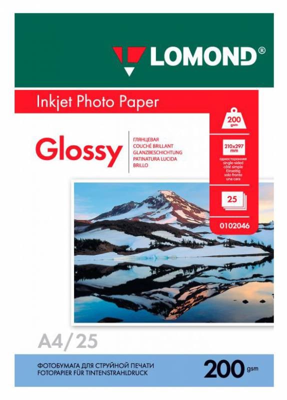 Фотобумага LOMOND Одностороняя Глянцевая, 200г/м2,A4 (21X29,7см)/25л. для струйной печати