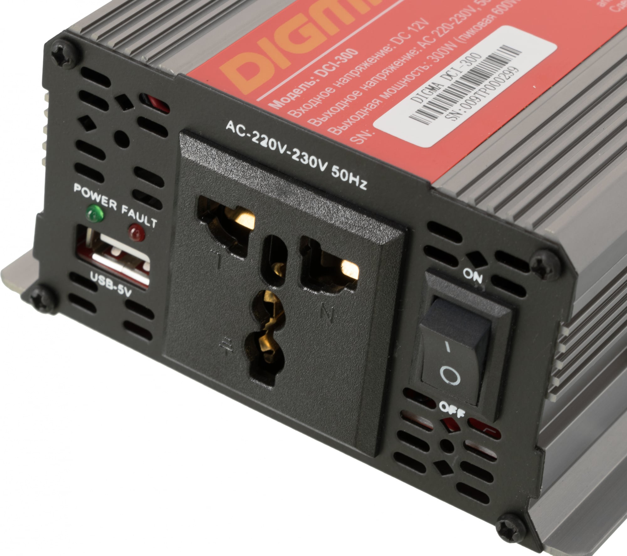 Автоинвертор Digma DCI-300 300Вт