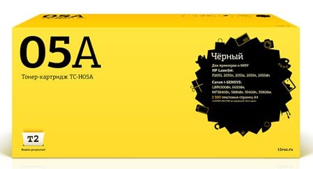 Картридж лазерный T2 CE505A TC-H05A CE505A черный (2300стр.) для HP LJ 2035n/2055dn/2055n/2055x/P2035 с чипом Canon i-Sensys LBP6300dn/6650dn/MF5840dn/5880dn/5940dn/5980dw