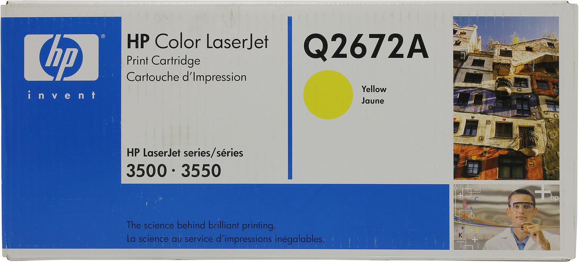 (Спец.цена) Оригинальный картридж HP Q2672A (309A) для принтера HP Color LaserJet 3500/ 3550/ 3550n yellow, 4000 страниц