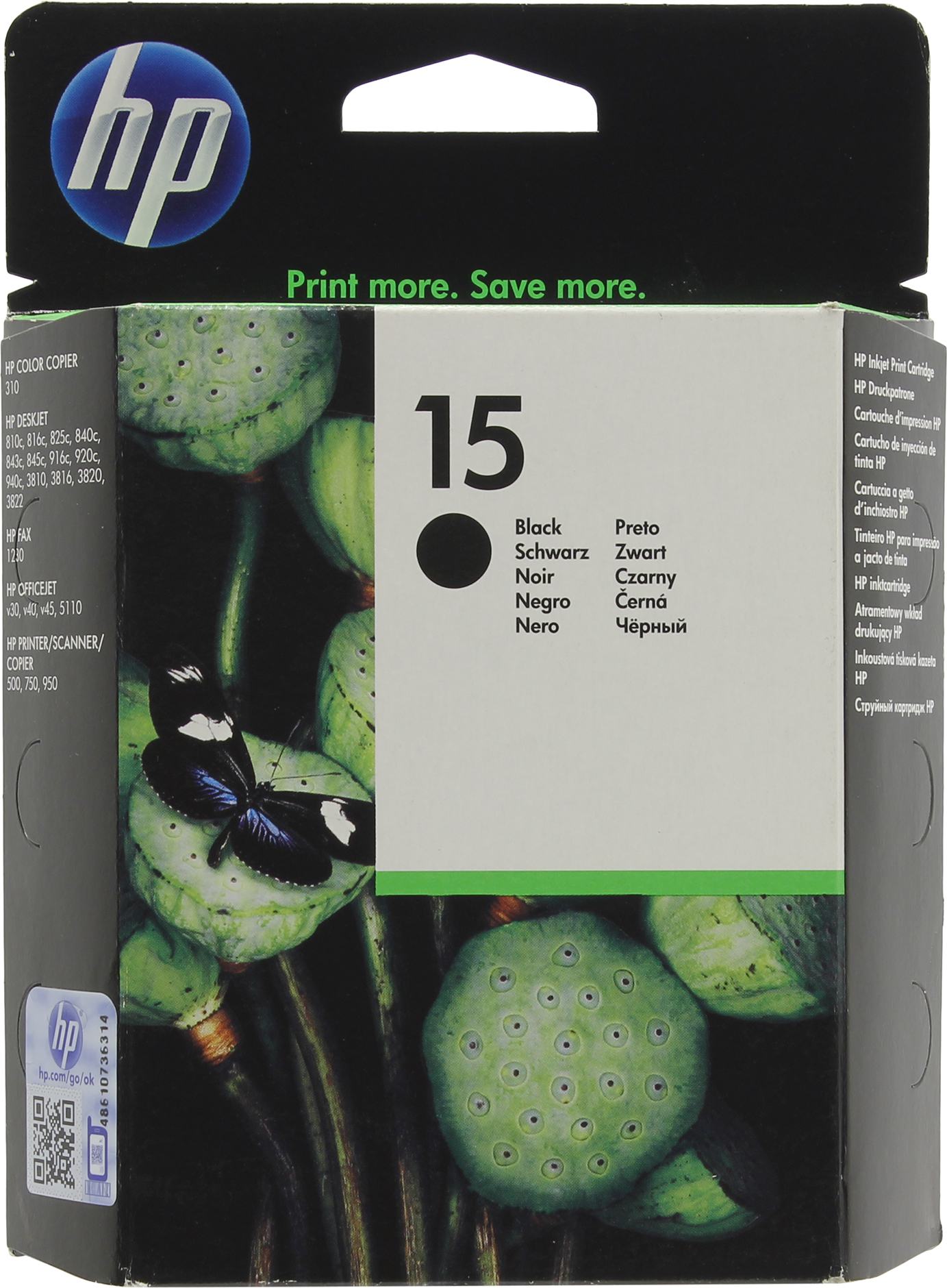 hp C6615DE (№15)  Black для hp DJ 810C/825C/840C/920C/940C/3820 PSC 500/750