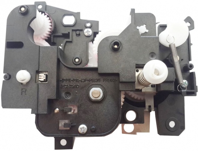 Редуктор в сборе Kyocera DR-150 (OEM)