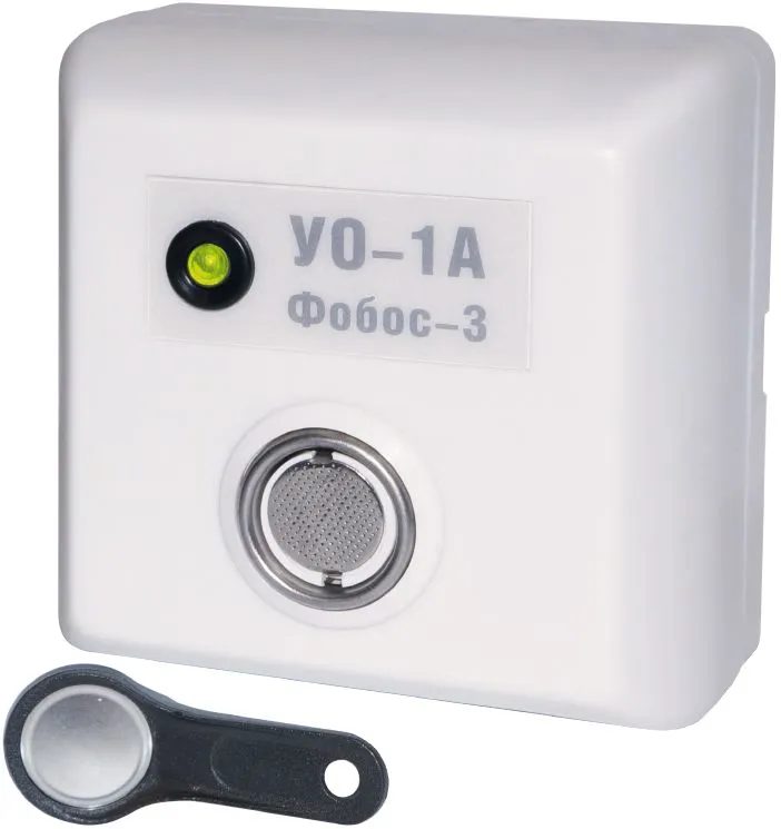 УО-1/1А устройство оконечное, 1 ШС, авт. тактика взятия/снятия touch memory, встр. блок подкл, 12В