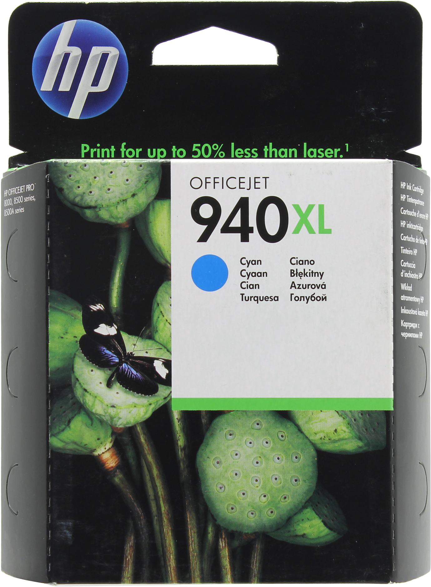 Картридж Hewlett-Packard  Officejet 940XL голубой (Совм.)