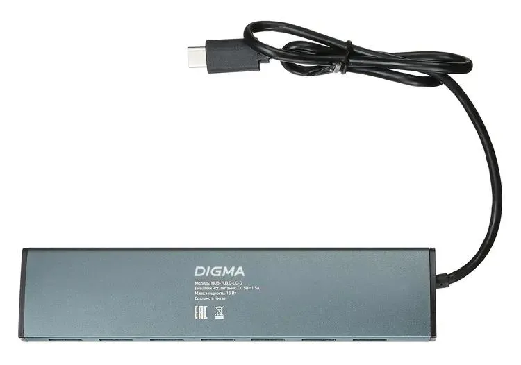 Digma HUB-7U3.0-UC-G, серый, Хаб (разветвитель) USB 3.2 Gen1 Type-A x7, кабель - 50 см, серый