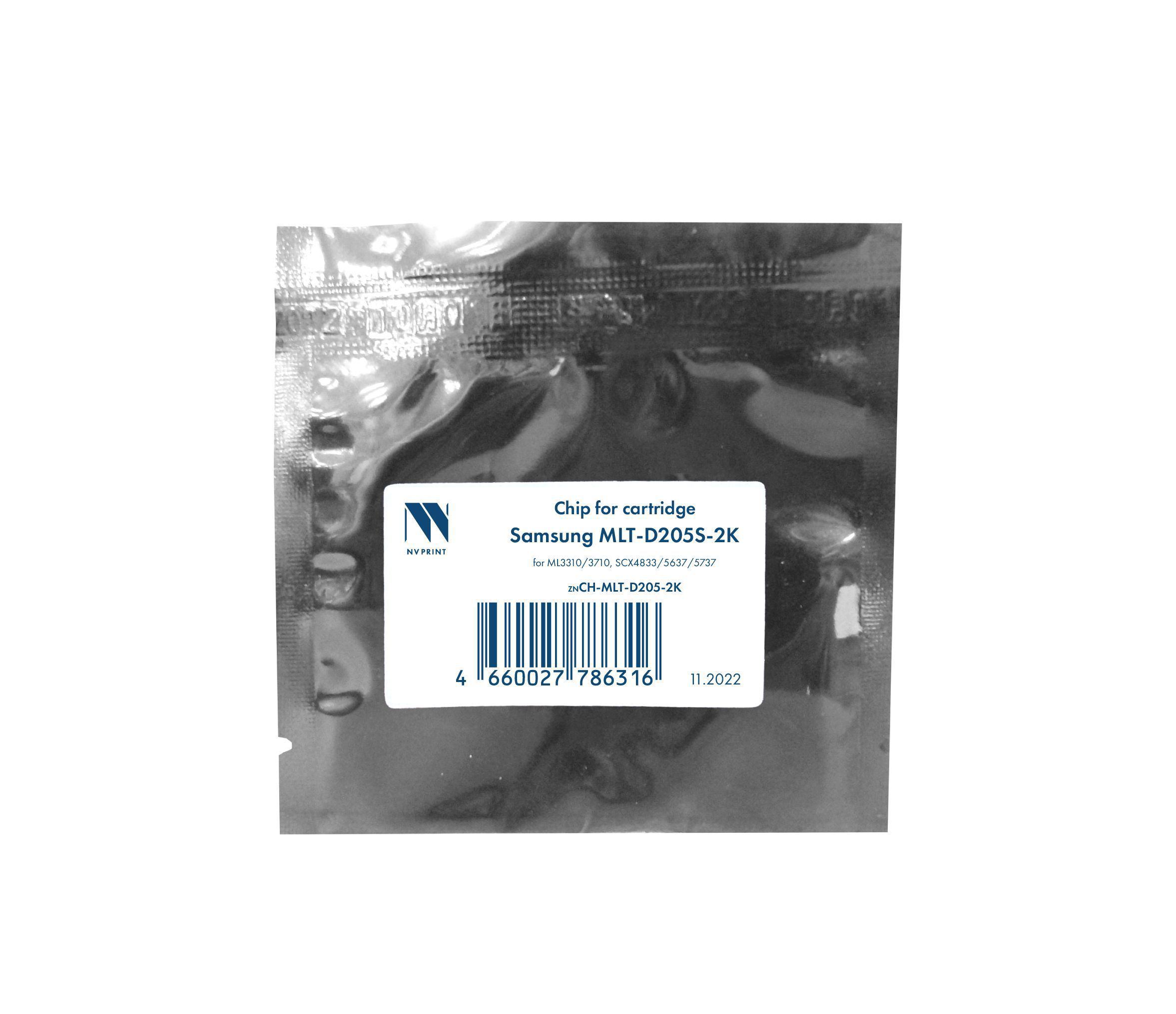 Samsung MLT-D205S для ML-3310/SCX-4833 (Оригинал) (ПОВРЕЖДЕННАЯ УПАКОВКА)