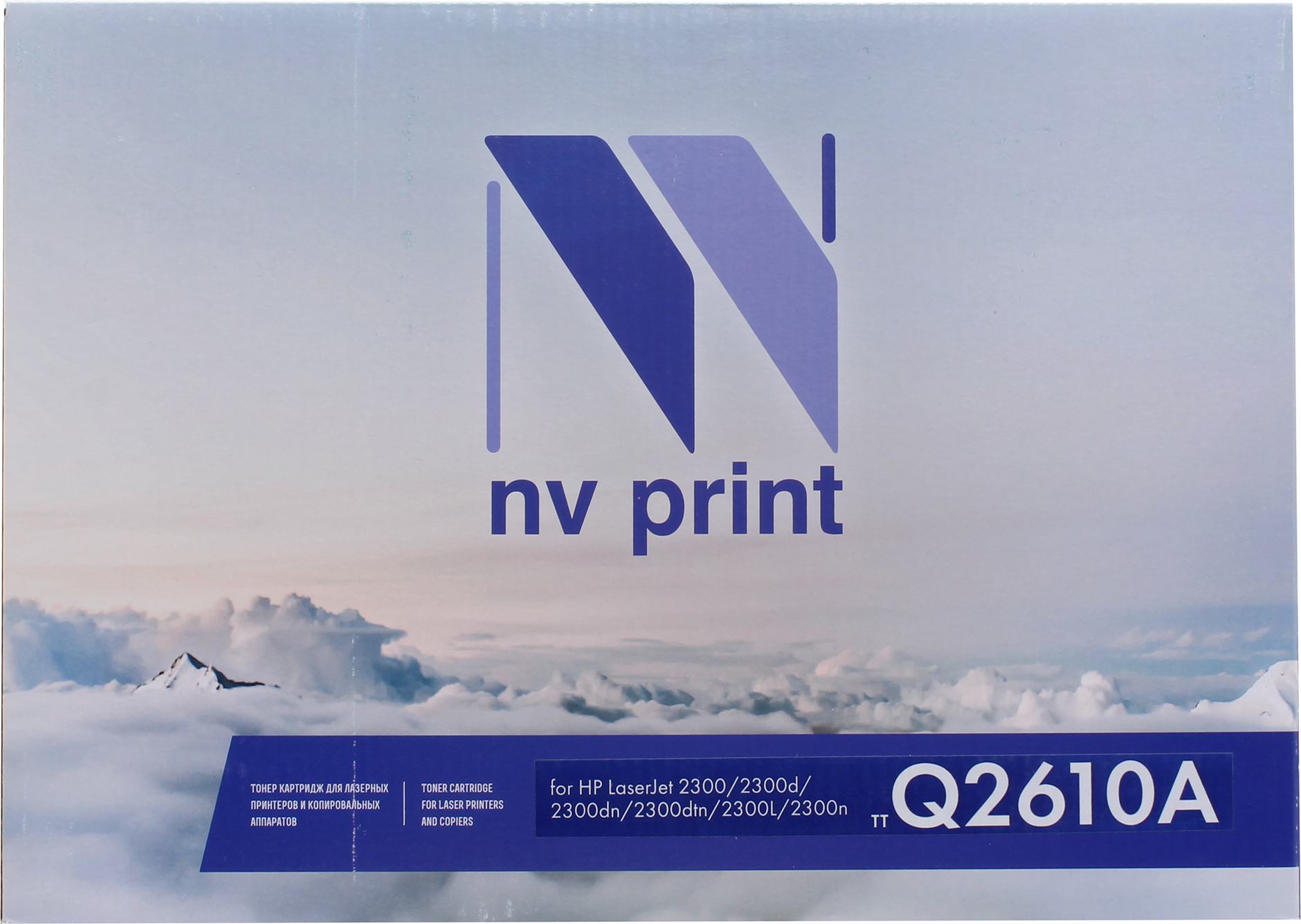 Картридж лазерный NV-Print NV-Q2610A, для HP LaserJet 2300/2300d/2300dn/2300dtn/2300l/2300n, черный, 6000 стр.