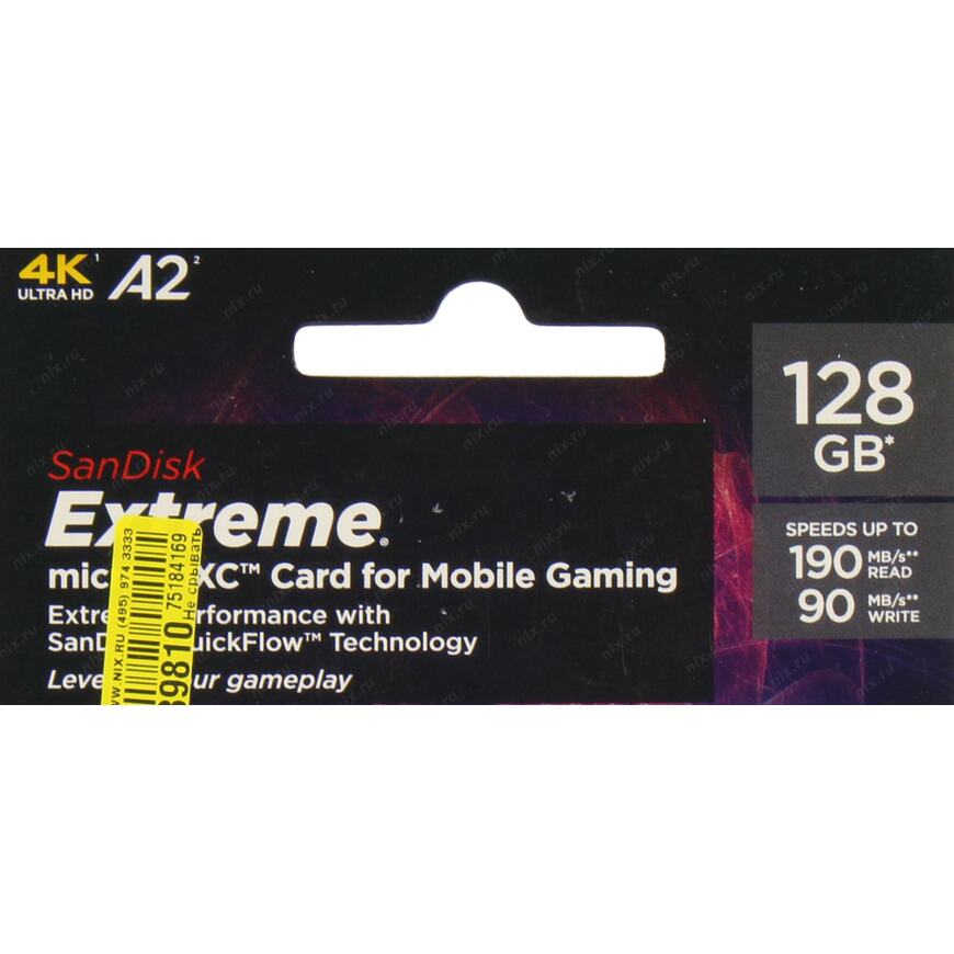Micro SecureDigital 128GB SanDisk microSDXC Class 10 UHS-I A2 C10 V30 U3 Extreme 190MB/s [SDSQXAA-128G-GN6MN]