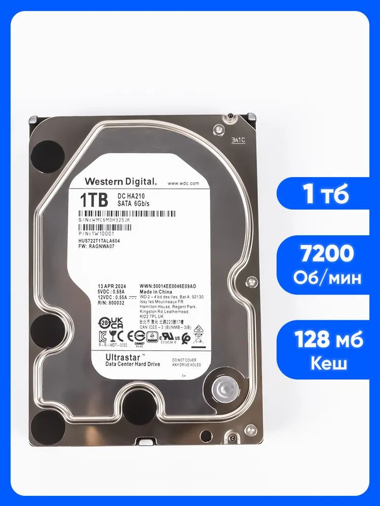 Жесткий диск Western Digital Ultrastar DC HA210 HDD 3.5" SATA 1Tb, 7200rpm, 128MB buffer, 512n (HUS722T1TALA604 HGST), 1 year