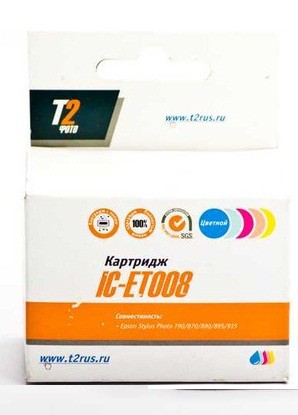 T2 C13T00840110 (IC-ET008) Картридж T2 для  Stylus Photo 790/870/890/895/915, цветной, с чипом