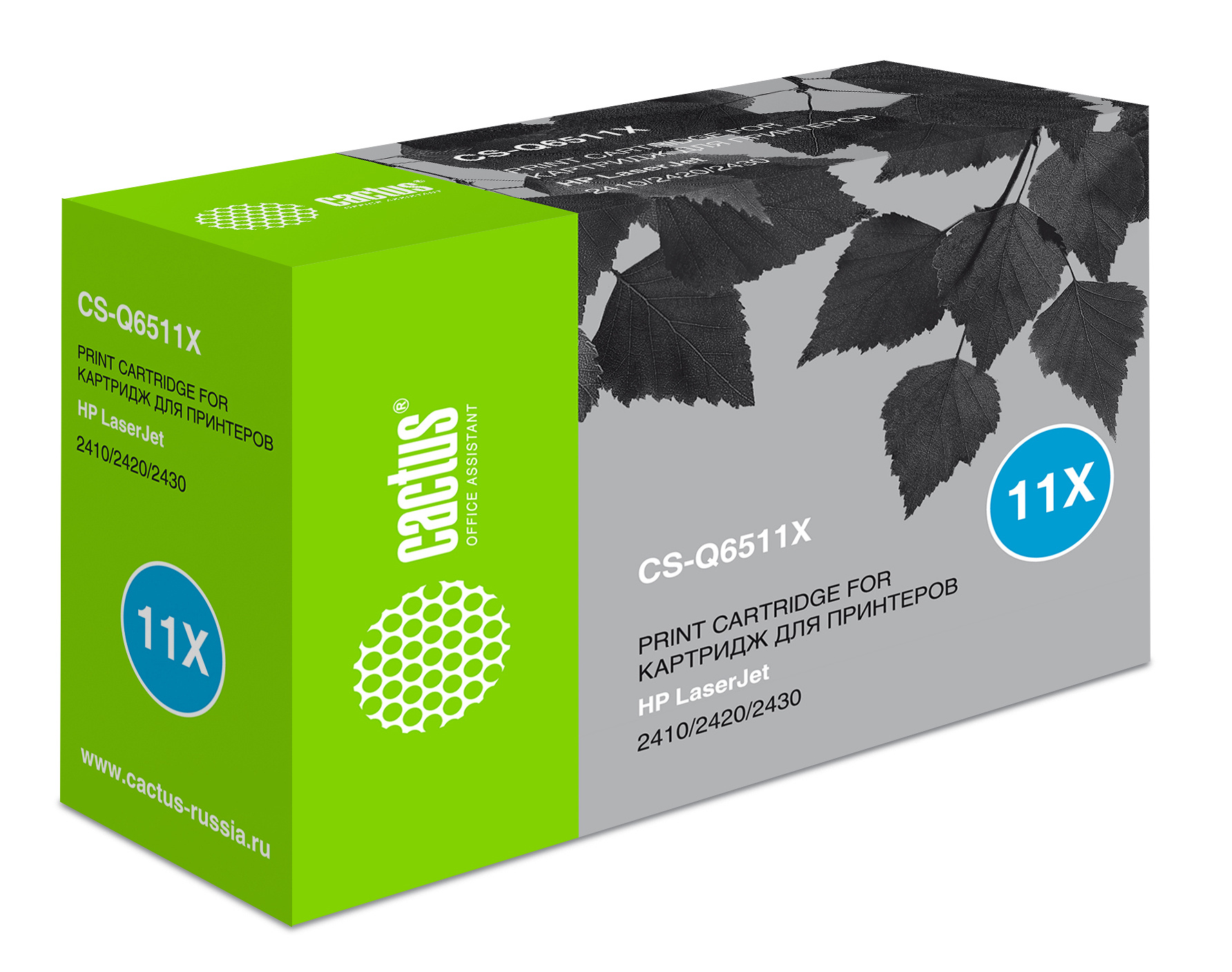 -/ Картридж лазерный Cactus CS-Q6511X Q6511X черный (12000стр.) для HP LJ 2410/2420/2420DN/2430