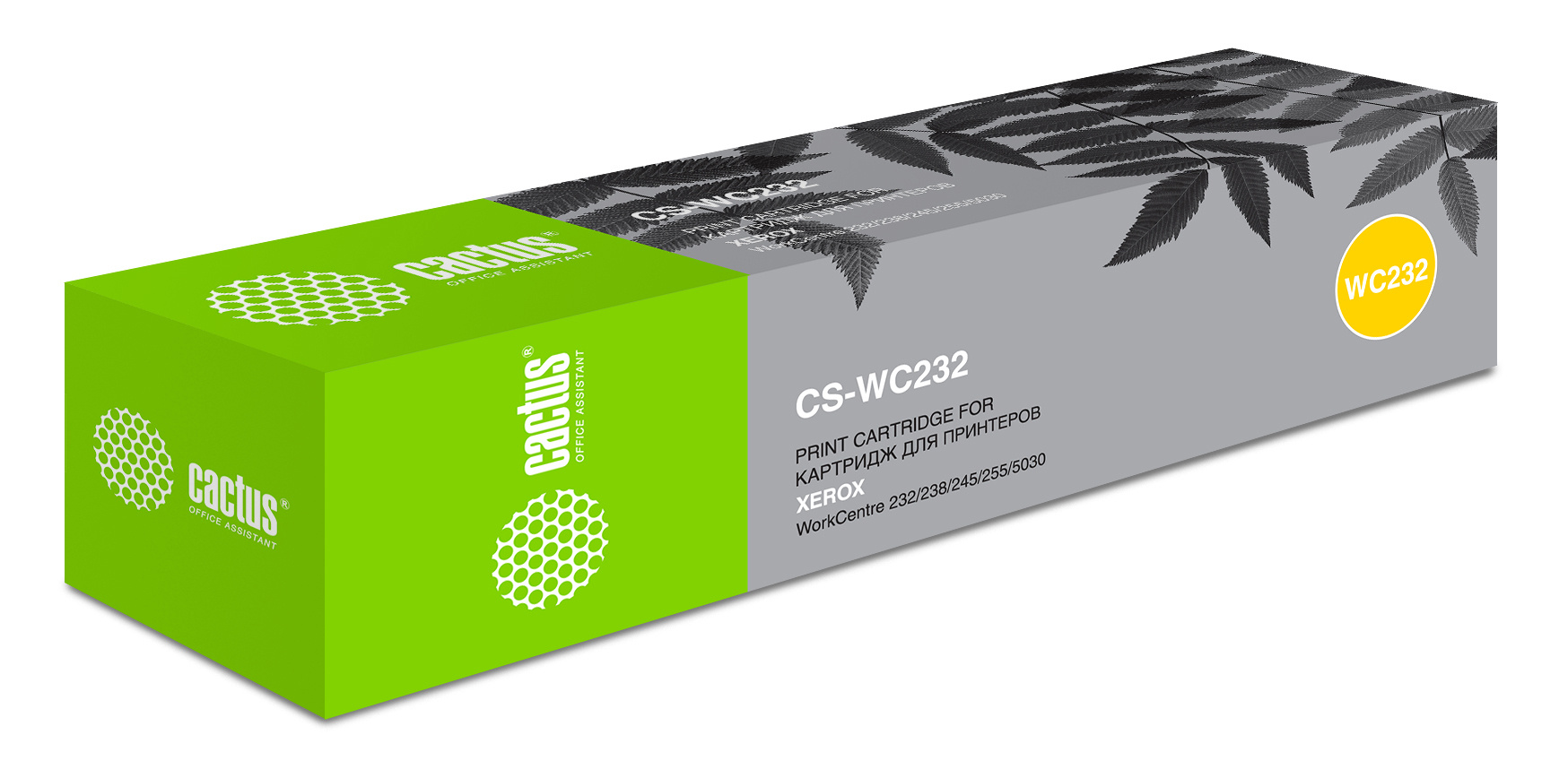 -/ Картридж лазерный Cactus CS-WC232 006R01046 черный (32000стр.) для Xerox WC 232/238/245/255/5030
