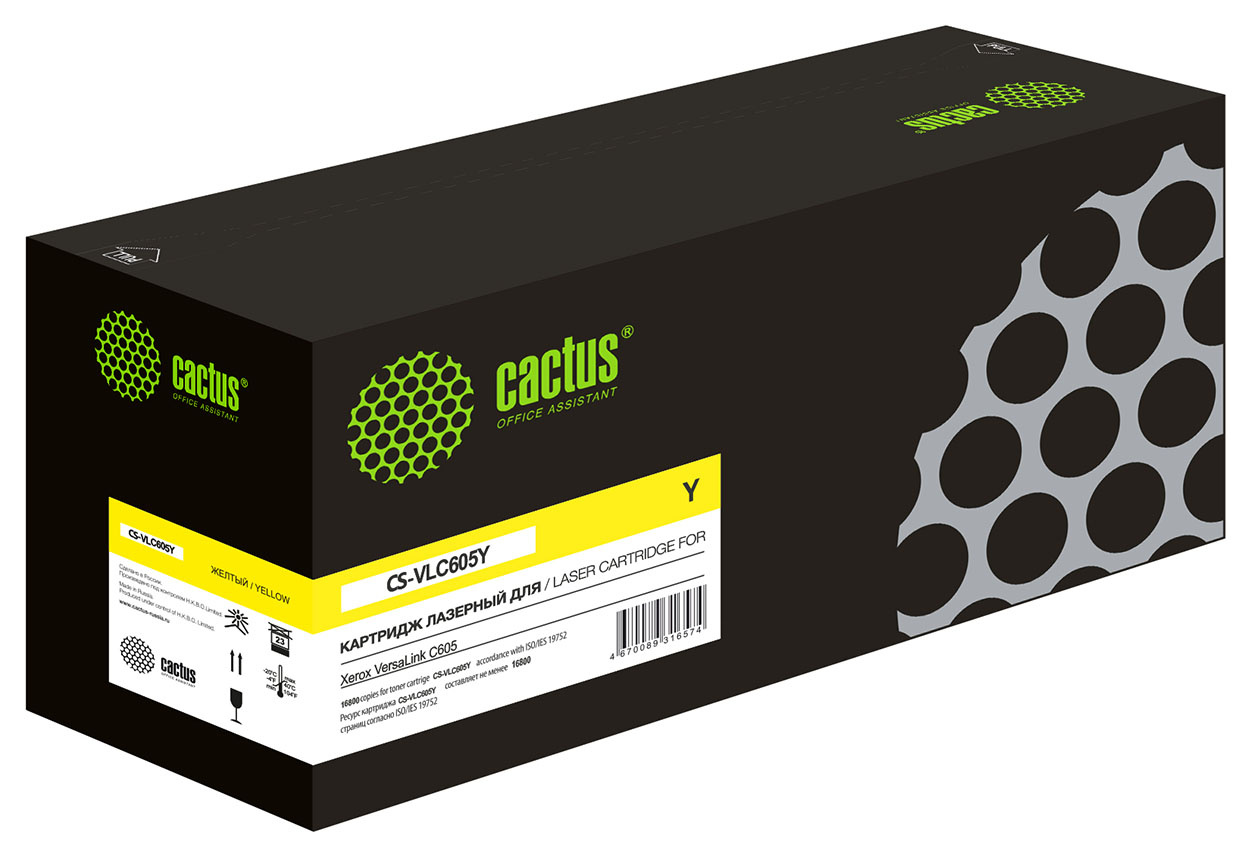 -/ Картридж лазерный Cactus CS-VLC605Y 106R03938 желтый (16800стр.) для Xerox VersaLink C605