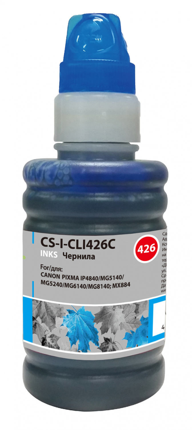 -/ Чернила Cactus CS-I-CLI426C голубой 100мл для Canon Pixma MG5140/5240/6140/8140/MX884