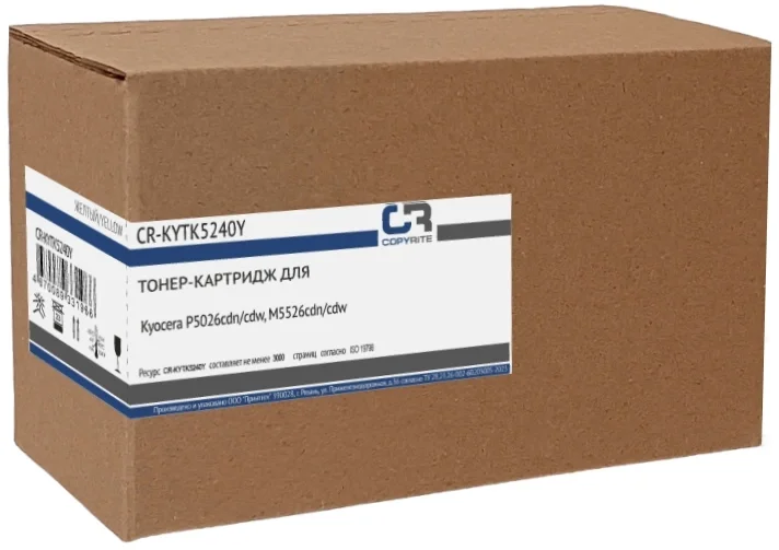 Картридж лазерный CopyRite CR-KYTK5240Y TK-5240Y желтый (3000 стр.) для Kyocera P5026cdn/cdw/M5526cdn/cdw