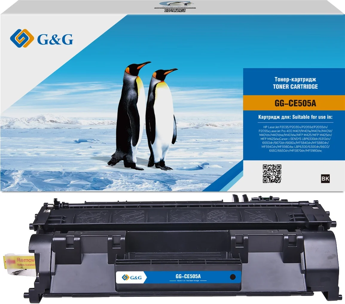Картридж лазерный G&G GG-CE505A Universal черный (2300стр.) для HP LJ P2035/P2035n/P2055d/P2055dn/P2055x/LJ Pro 400/M401/M401a/M401n/M401d/M401dn/M401dne/M401dw/M425/M425dn/M425dw с чипом Canon i-Sensys LBP6300dn/6310dn/6650dn/6670dn/6680x/MF5840dn/MF5880dn/MF5940dn/MF5980dw/LBP6300/6300dn/6600/6650/6650dn/MF5870dn/MF5980dw