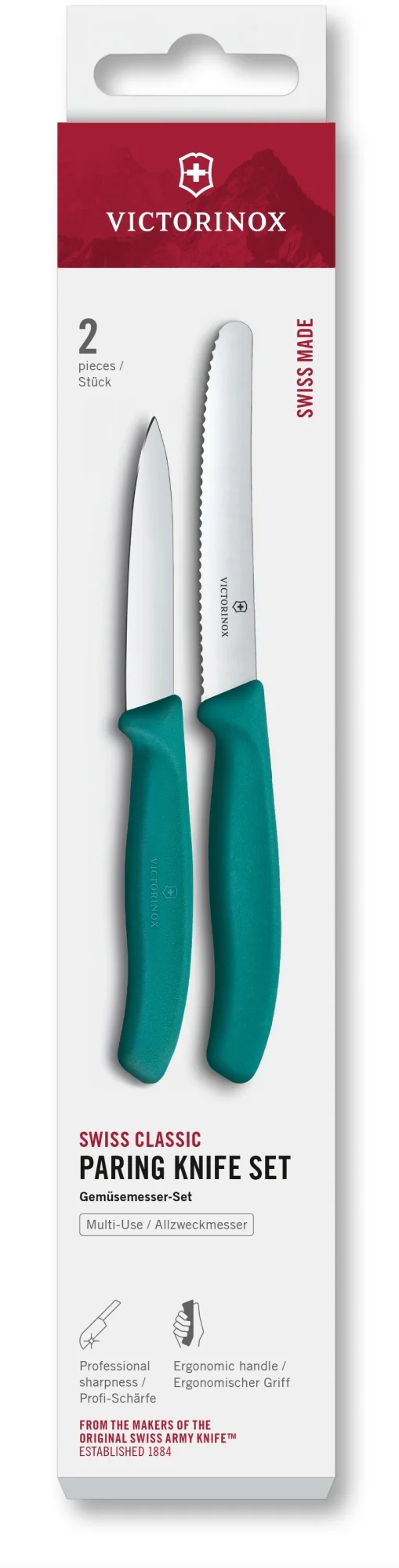 Набор ножей кухонных Victorinox Swiss Classic 6.7114.2C1 для чистки овощей и фруктов компл.:2предм. зеленый европодвес