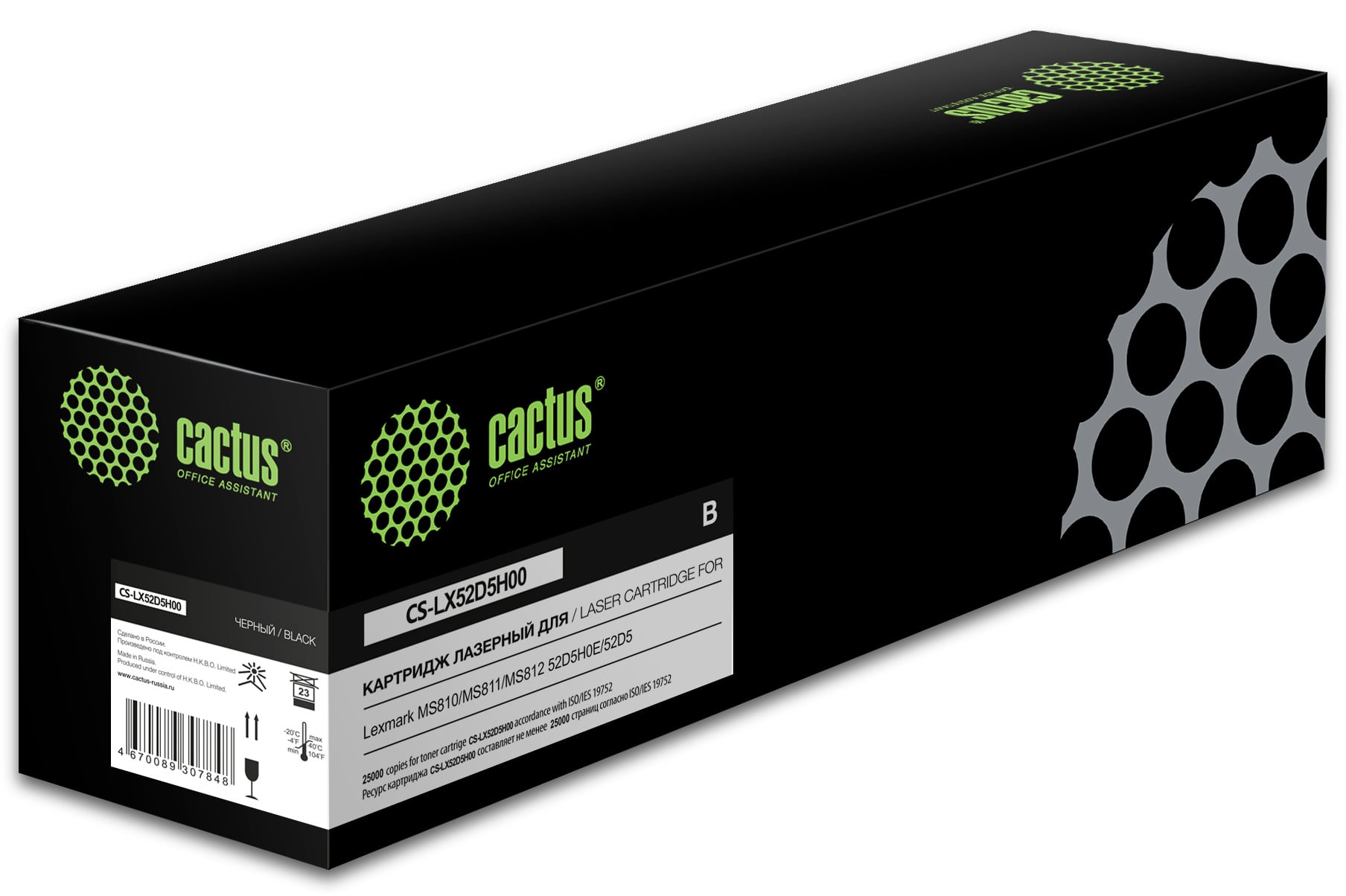 -/ Картридж лазерный Cactus CS-LX52D5H00 52D5H00 (25000стр.) для Lexmark MS810/MS811/MS812 52D5H0E/52D5
